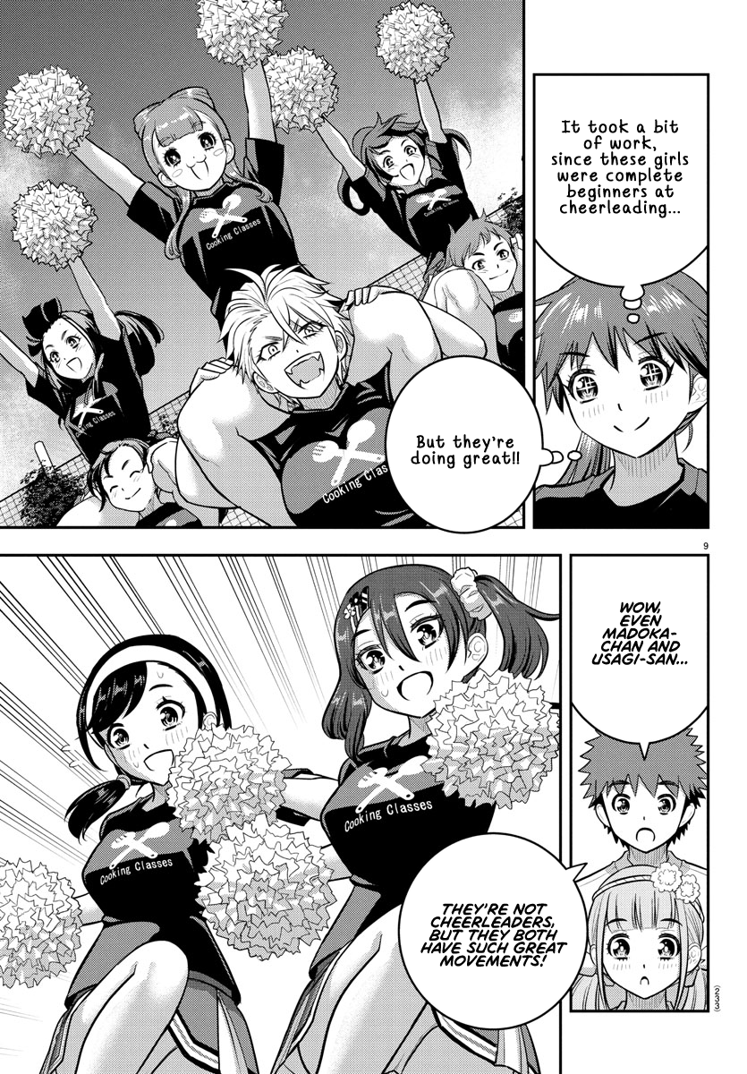 Delinquent High School Girl Kuzuhana-chan Chapter 234 page 9 - 