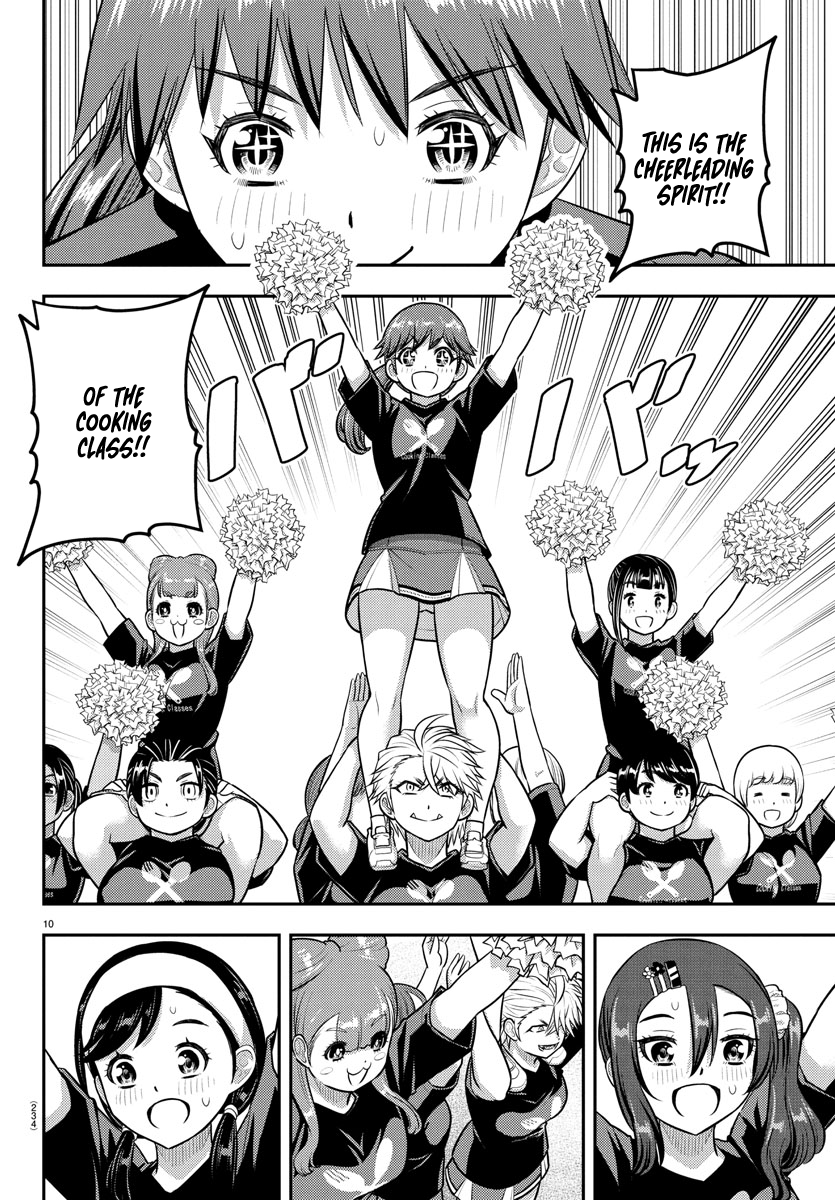 Delinquent High School Girl Kuzuhana-chan Chapter 234 page 10 - 