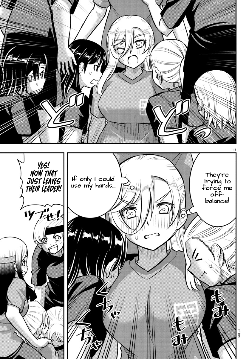 Delinquent High School Girl Kuzuhana-chan Chapter 235 page 12 - 