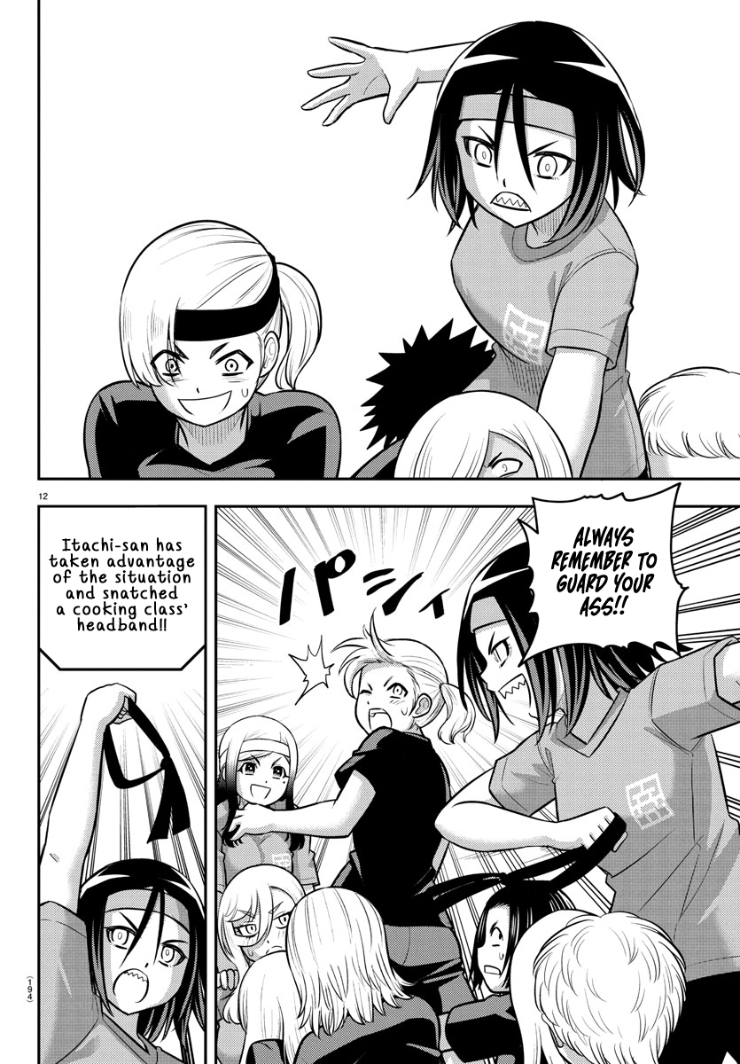Delinquent High School Girl Kuzuhana-chan Chapter 235 page 13 - 