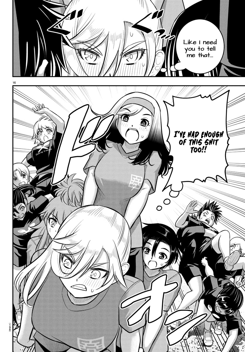 Delinquent High School Girl Kuzuhana-chan Chapter 235 page 17 - 