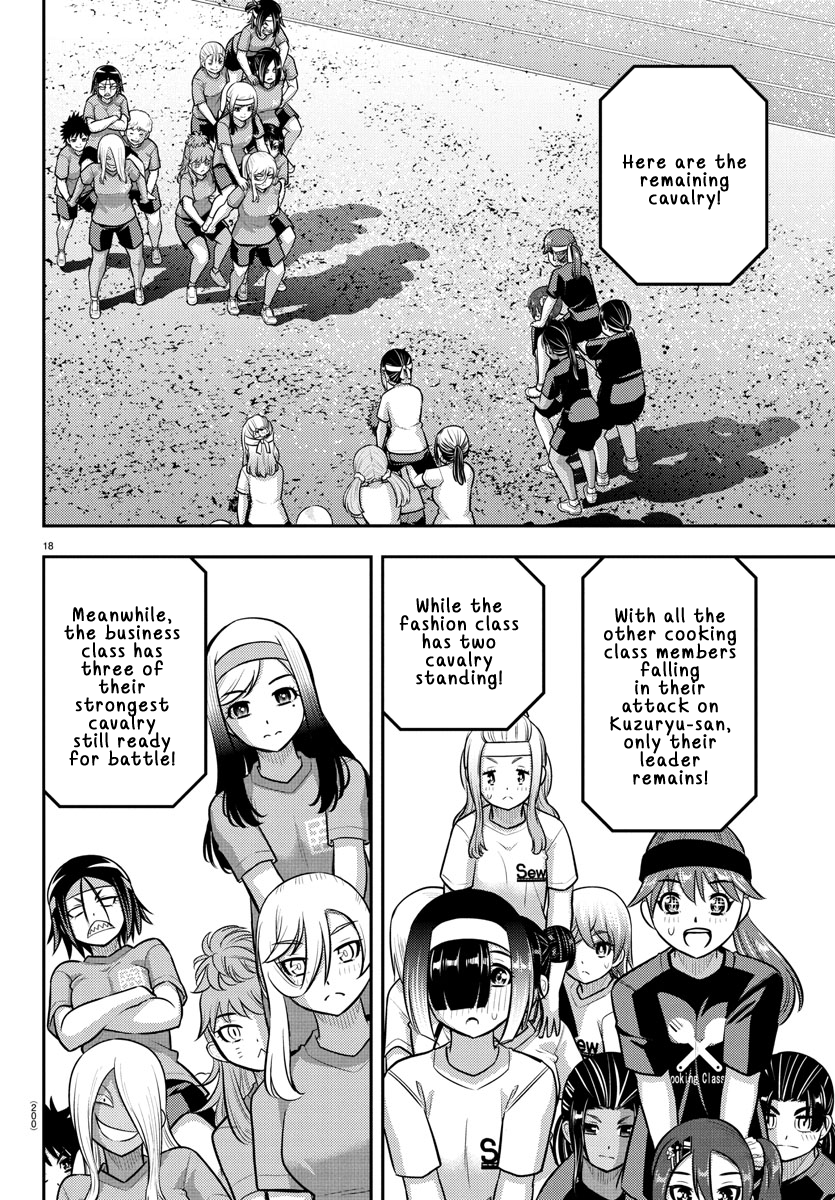 Delinquent High School Girl Kuzuhana-chan Chapter 235 page 19 - 