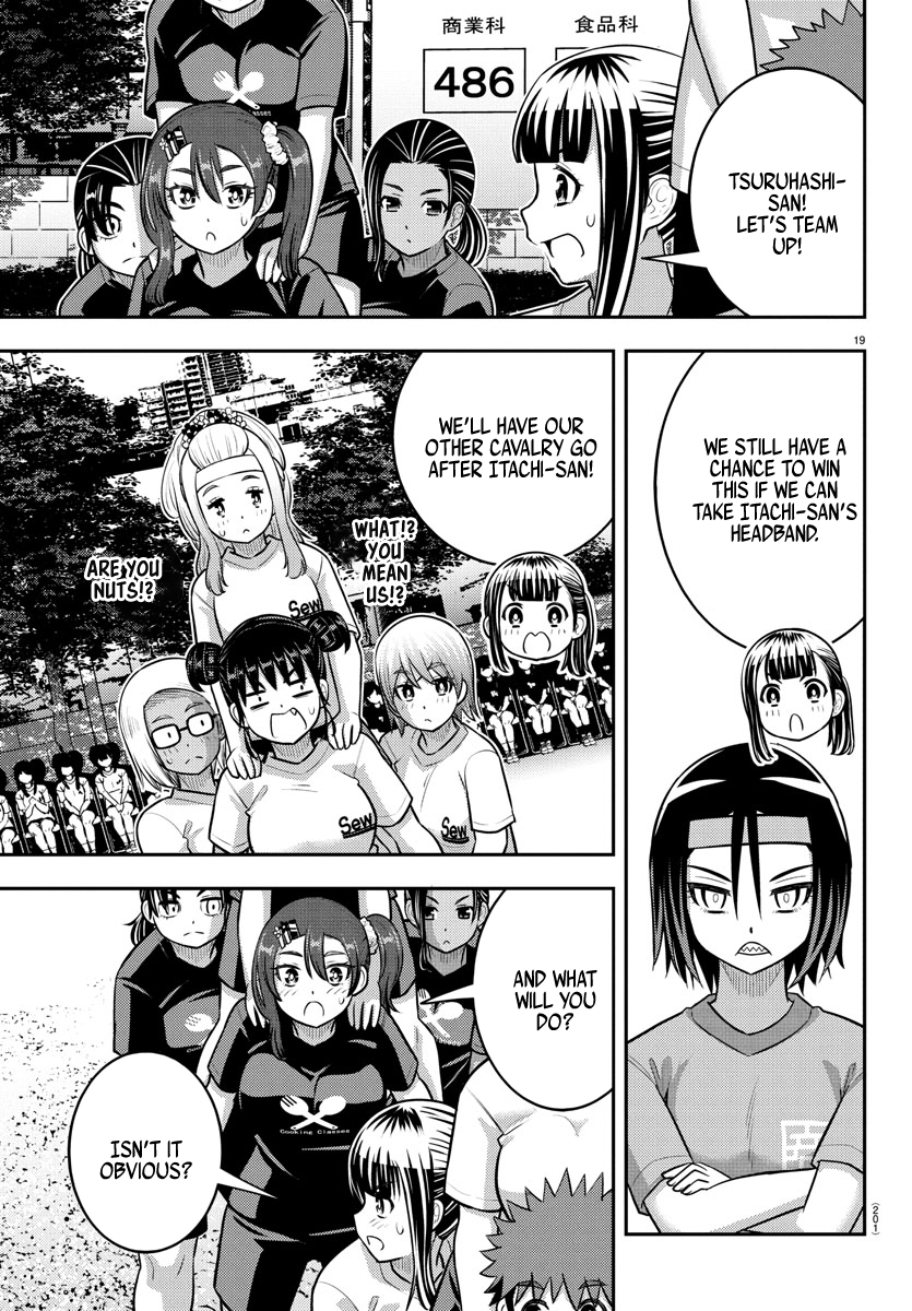 Delinquent High School Girl Kuzuhana-chan Chapter 235 page 20 - 