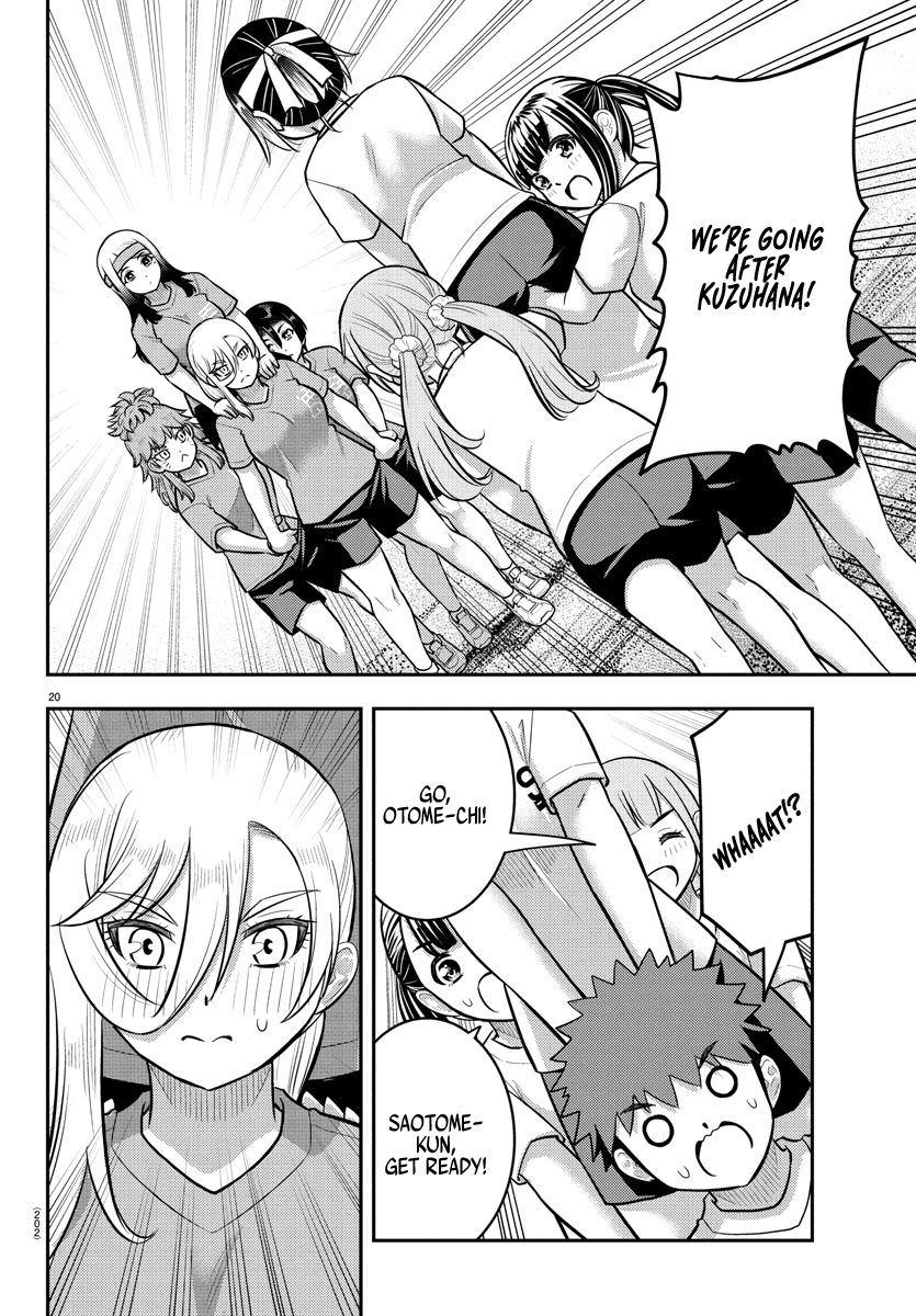 Delinquent High School Girl Kuzuhana-chan Chapter 235 page 21 - 
