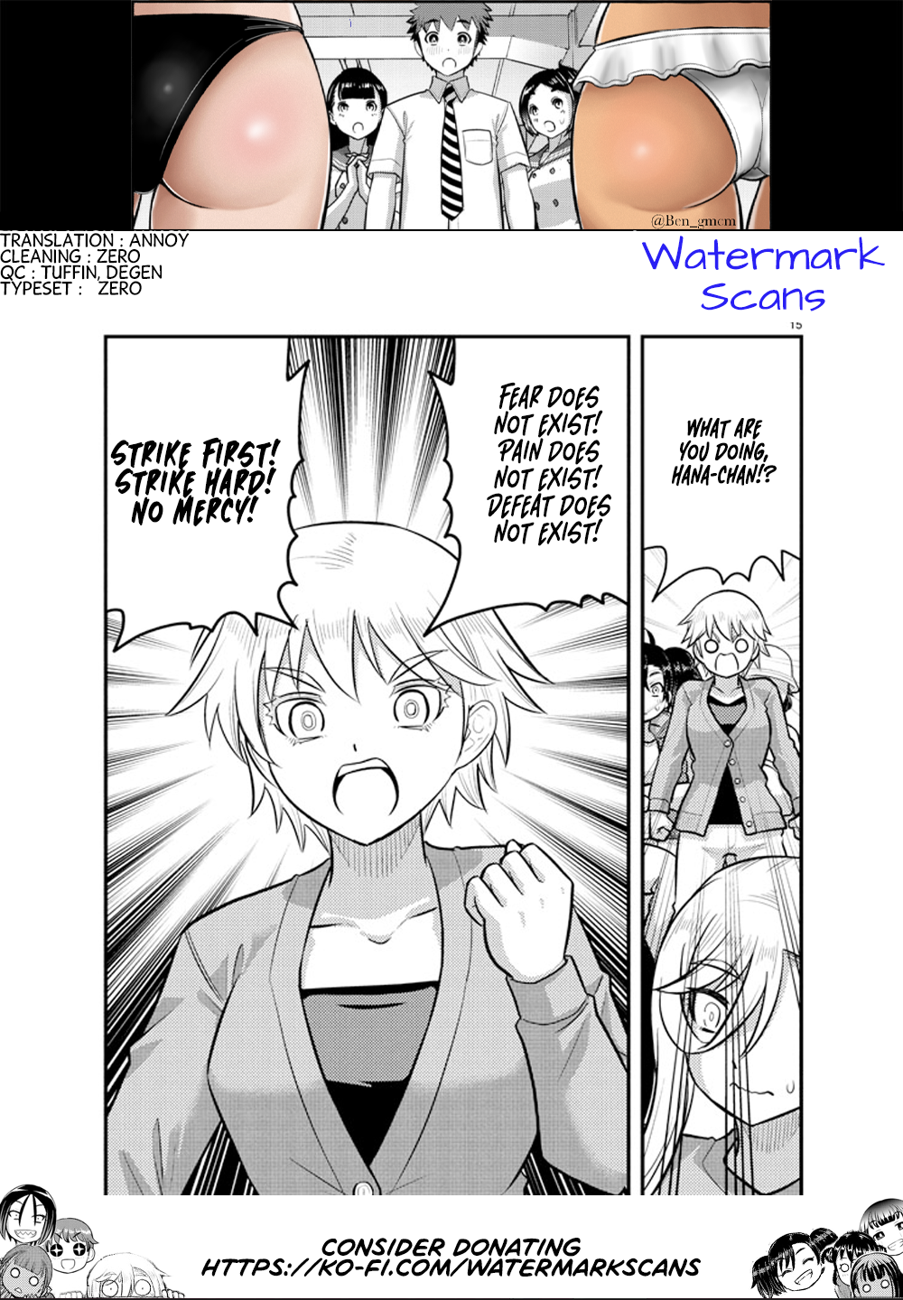 Delinquent High School Girl Kuzuhana-chan Chapter 235 page 22 - 