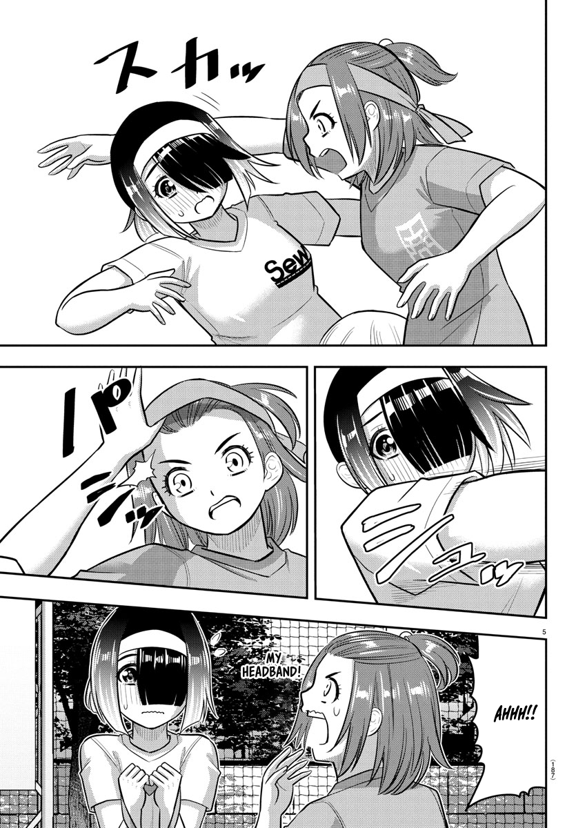 Delinquent High School Girl Kuzuhana-chan Chapter 235 page 6 - 