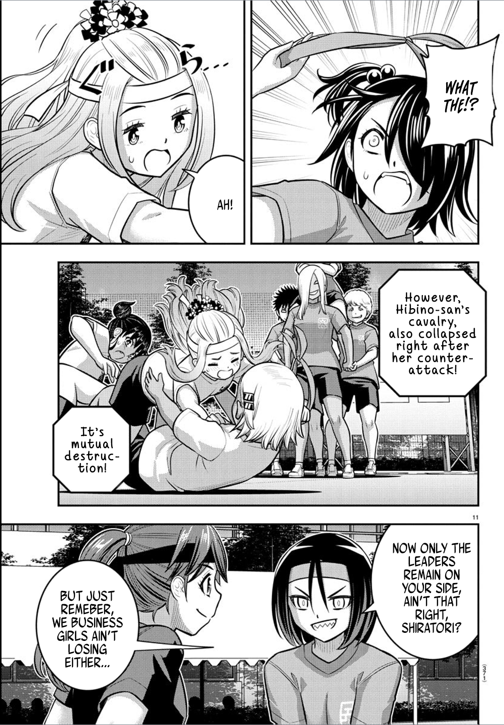 Delinquent High School Girl Kuzuhana-chan Chapter 236 page 11 - 