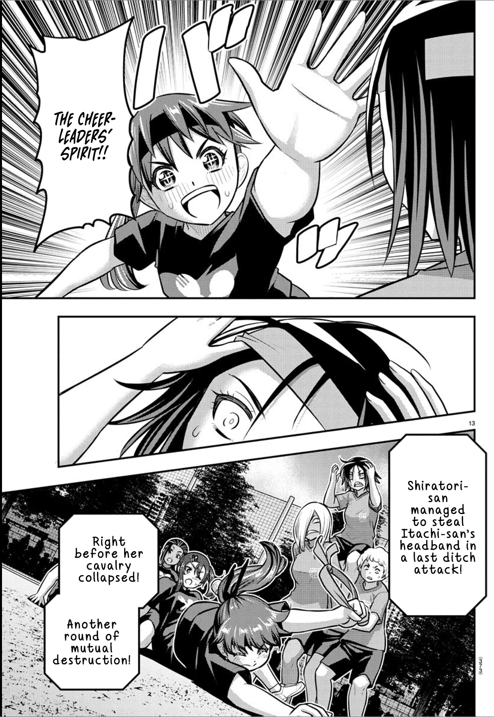 Delinquent High School Girl Kuzuhana-chan Chapter 236 page 13 - 