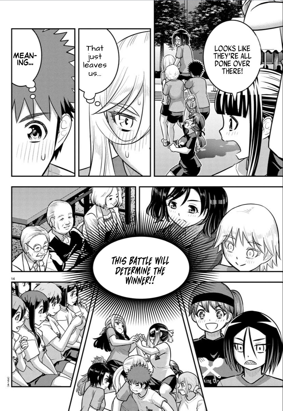Delinquent High School Girl Kuzuhana-chan Chapter 236 page 14 - 