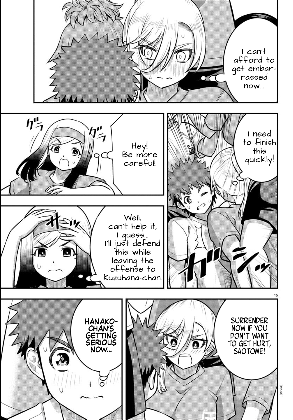 Delinquent High School Girl Kuzuhana-chan Chapter 236 page 15 - 