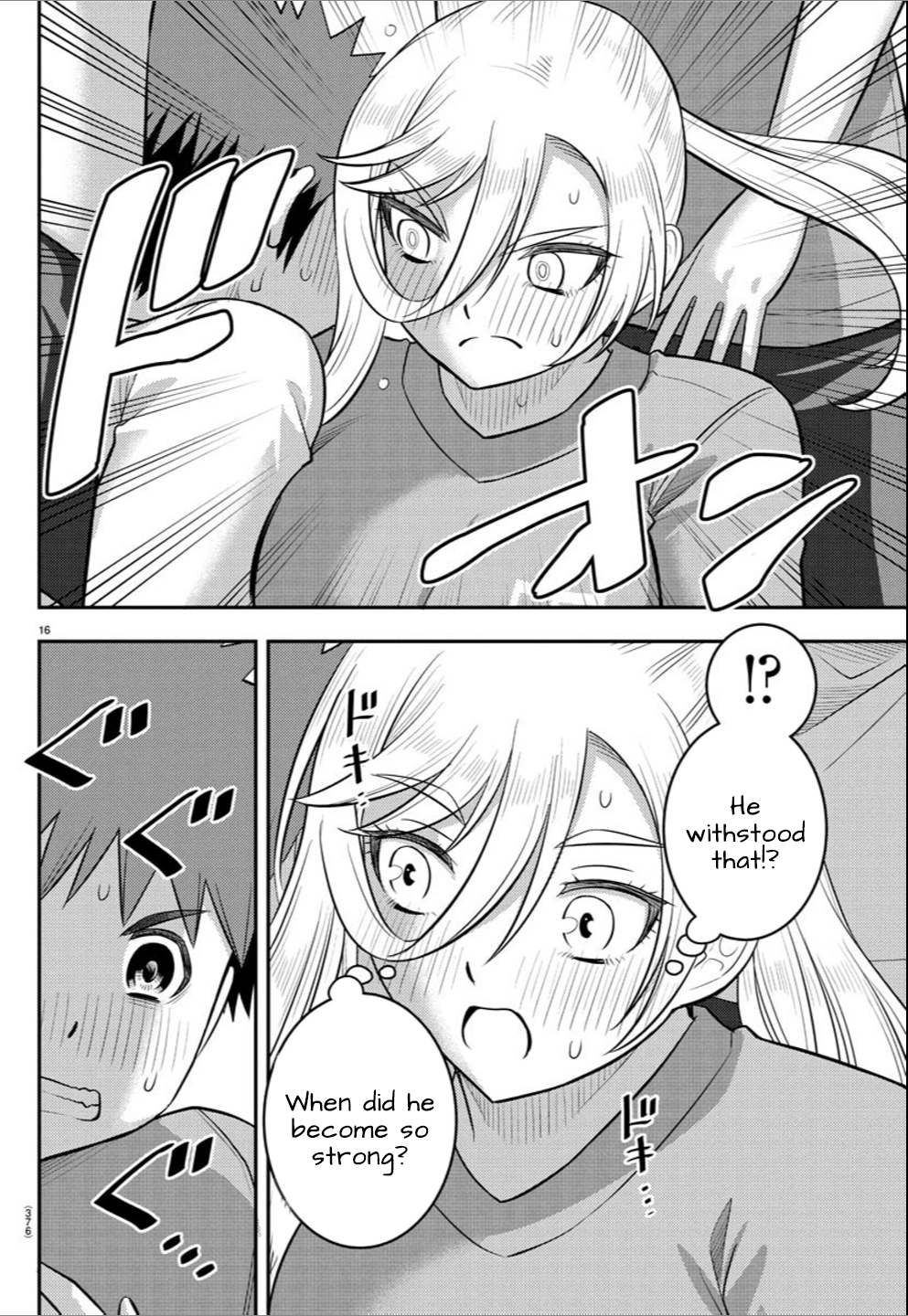 Delinquent High School Girl Kuzuhana-chan Chapter 236 page 16 - 