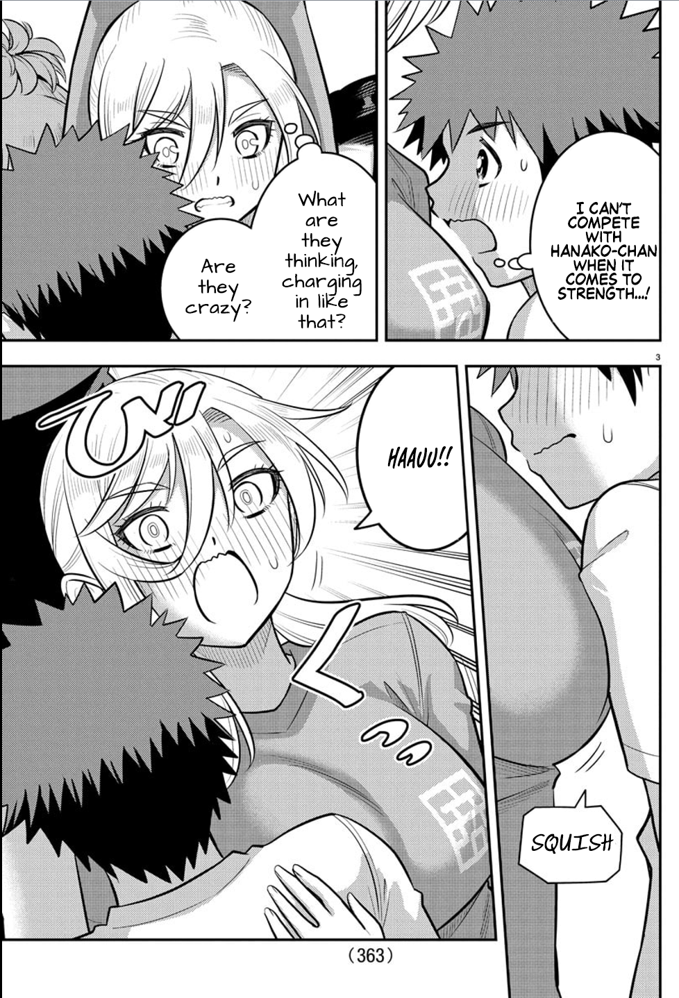 Delinquent High School Girl Kuzuhana-chan Chapter 236 page 3 - 