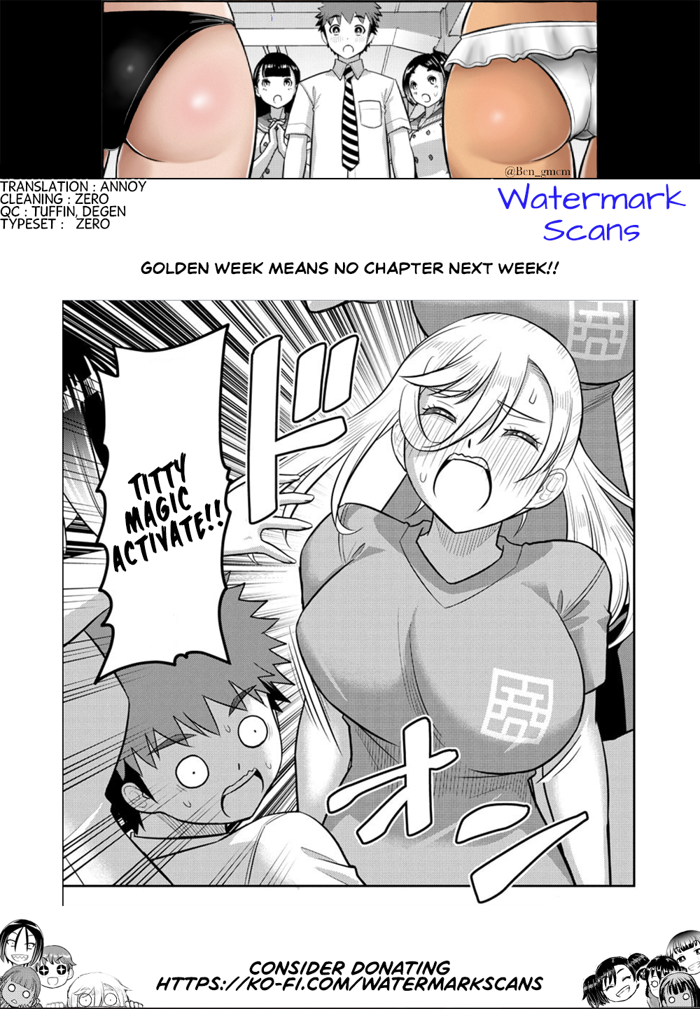 Delinquent High School Girl Kuzuhana-chan Chapter 236 page 21 - 
