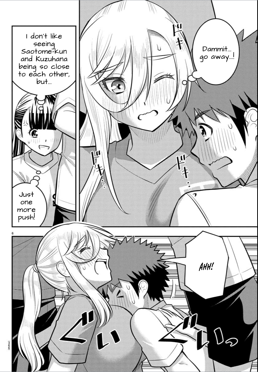 Delinquent High School Girl Kuzuhana-chan Chapter 236 page 6 - 