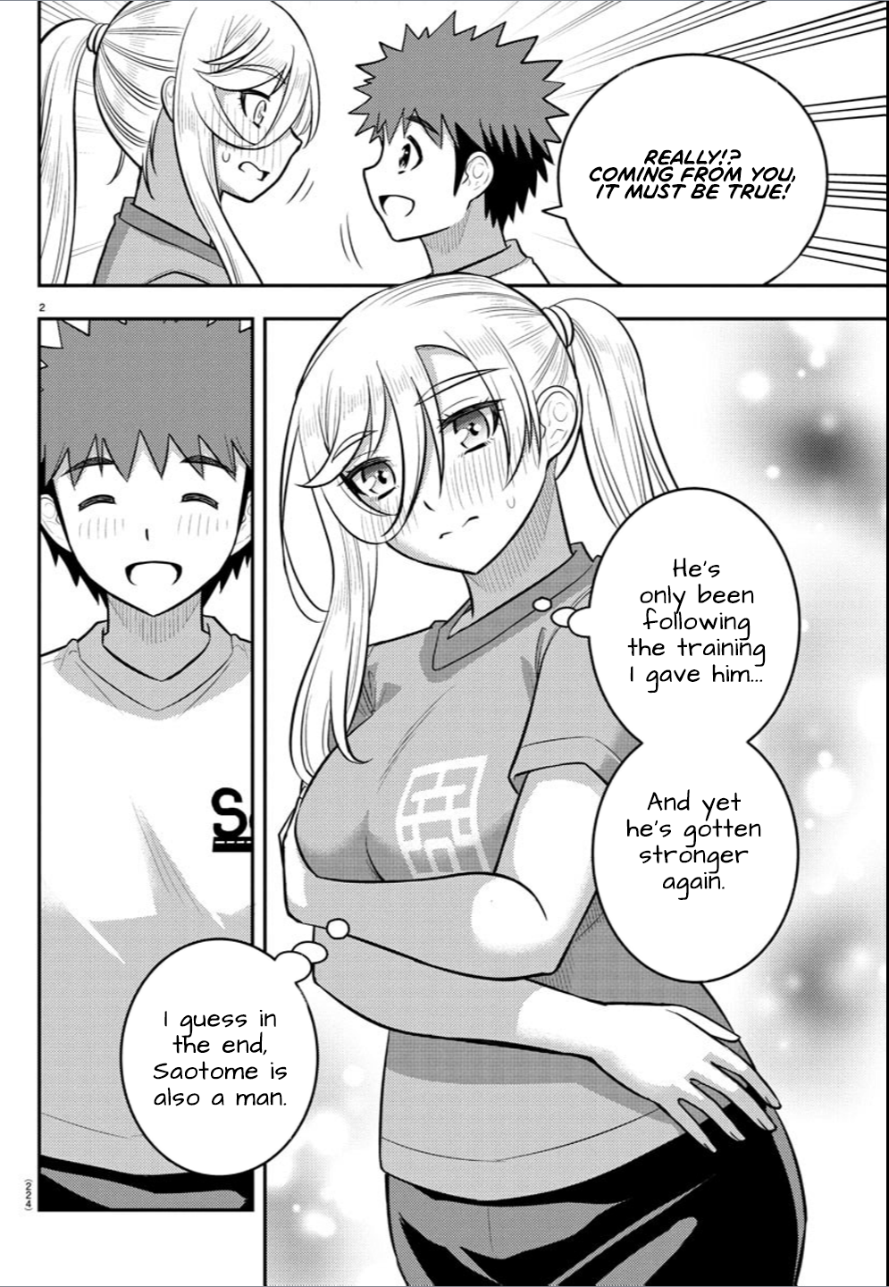 Delinquent High School Girl Kuzuhana-chan Chapter 237 page 2 - 