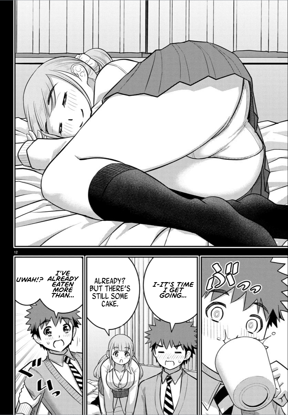 Delinquent High School Girl Kuzuhana-chan Chapter 237 page 12 - 