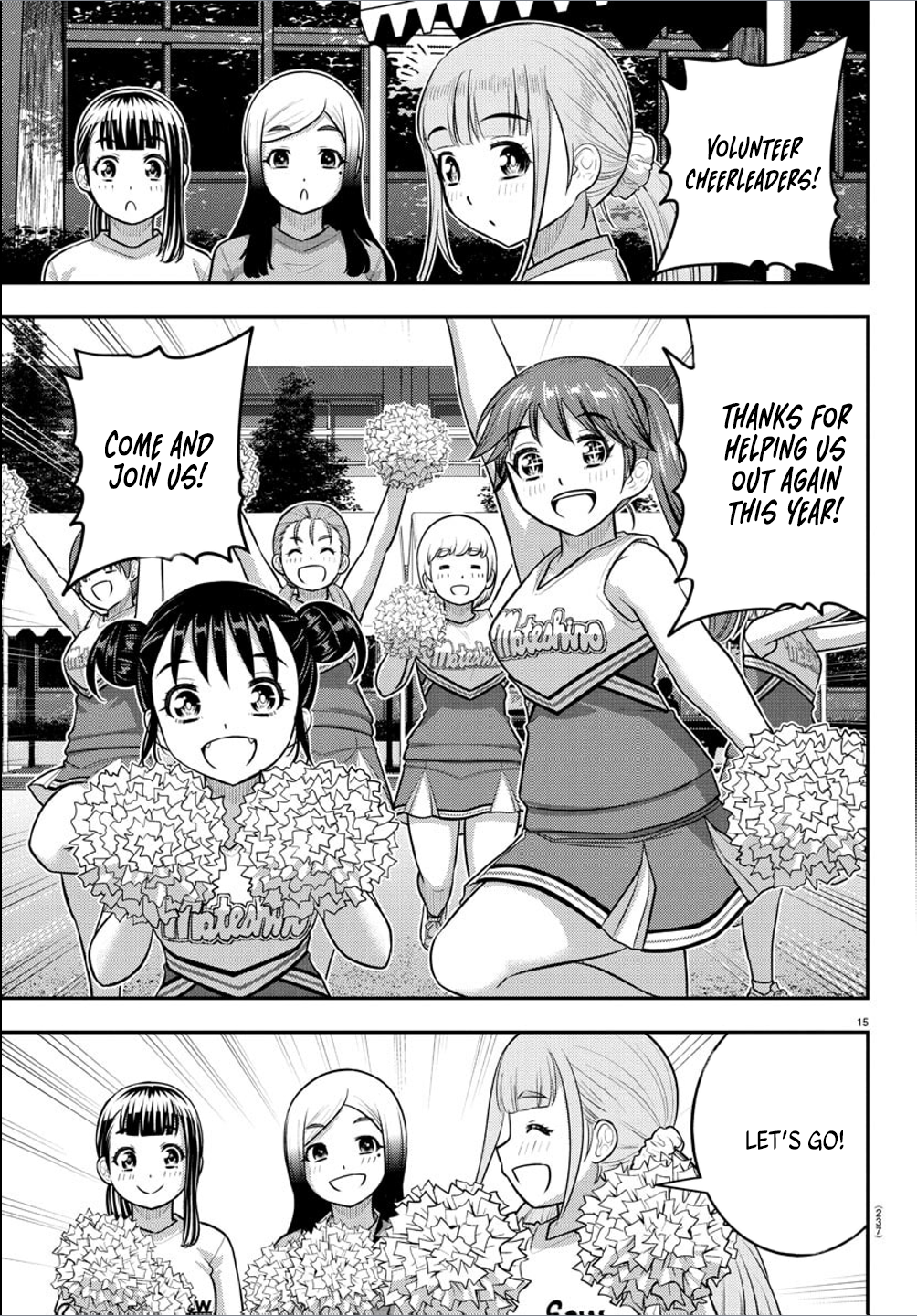 Delinquent High School Girl Kuzuhana-chan Chapter 237 page 15 - 