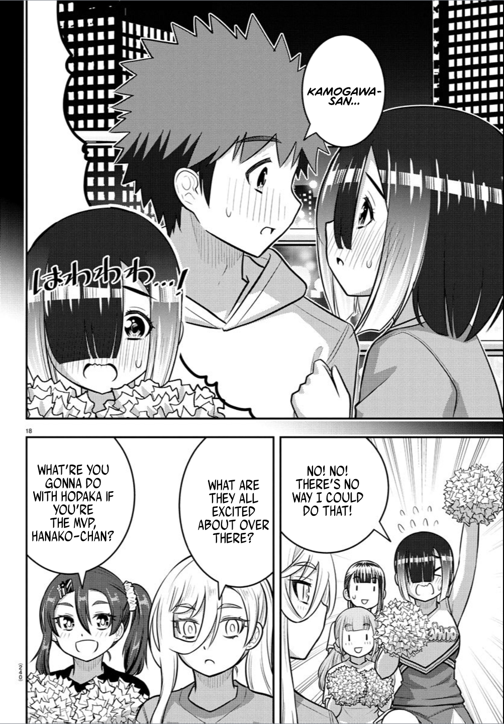 Delinquent High School Girl Kuzuhana-chan Chapter 237 page 18 - 