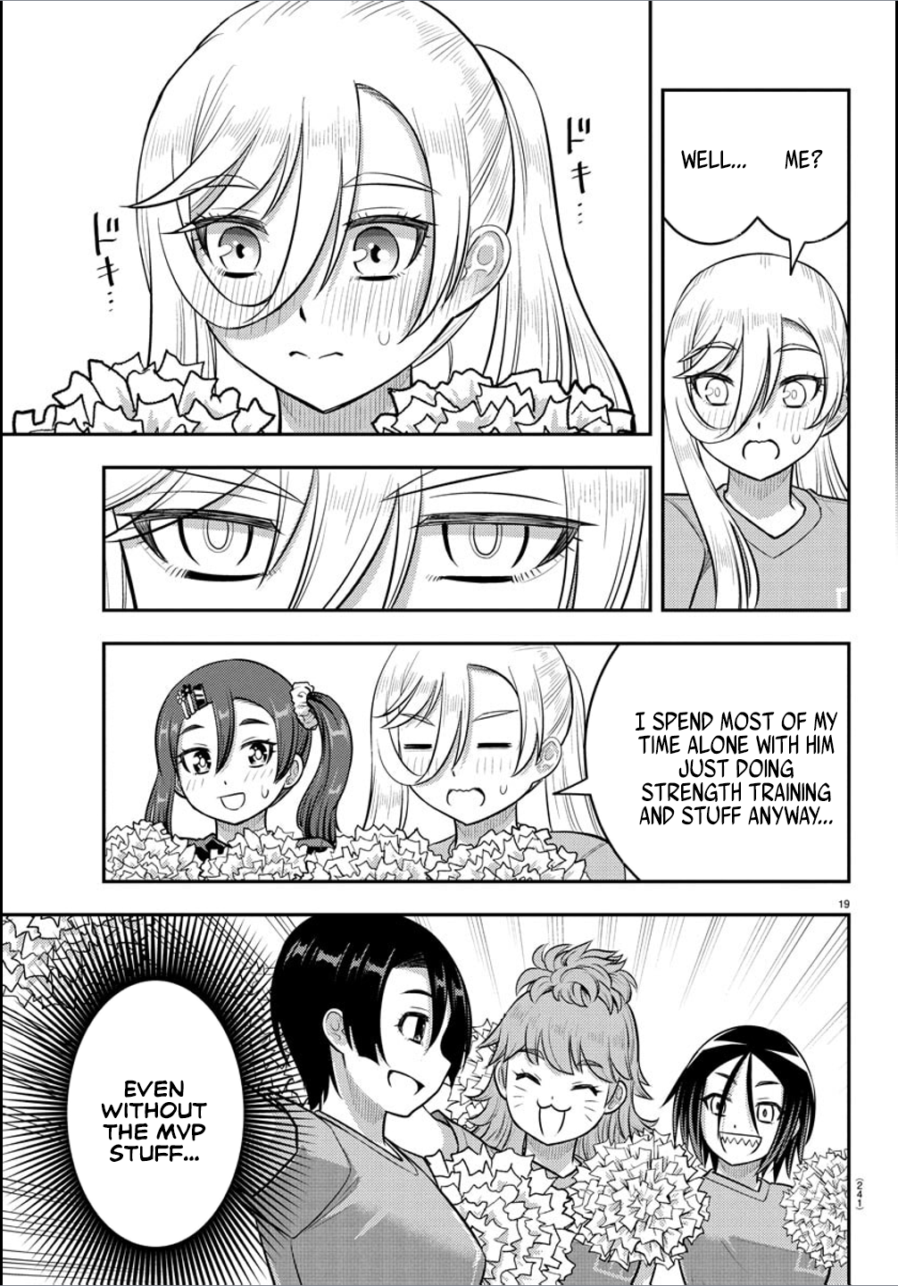 Delinquent High School Girl Kuzuhana-chan Chapter 237 page 19 - 