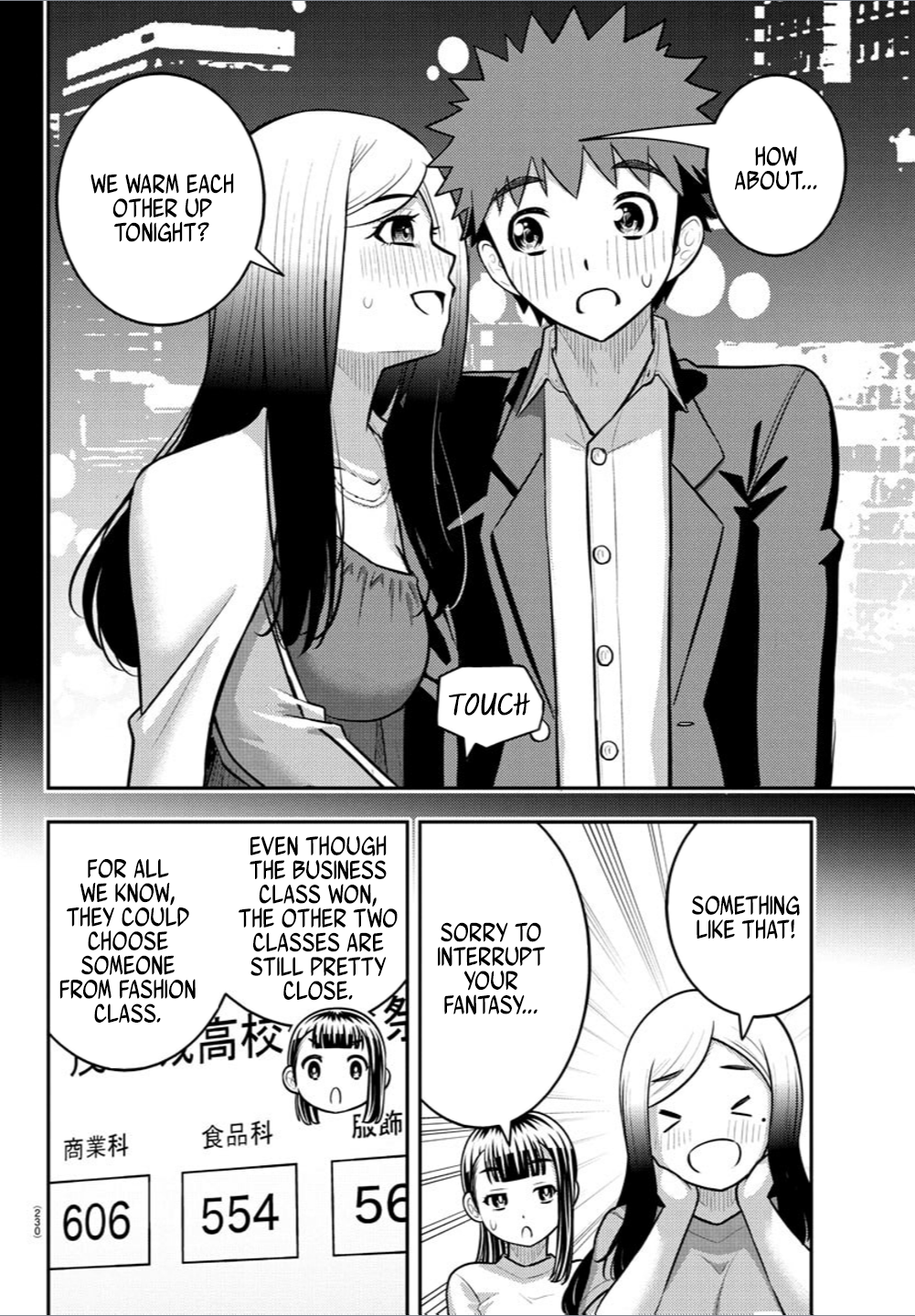 Delinquent High School Girl Kuzuhana-chan Chapter 237 page 8 - 
