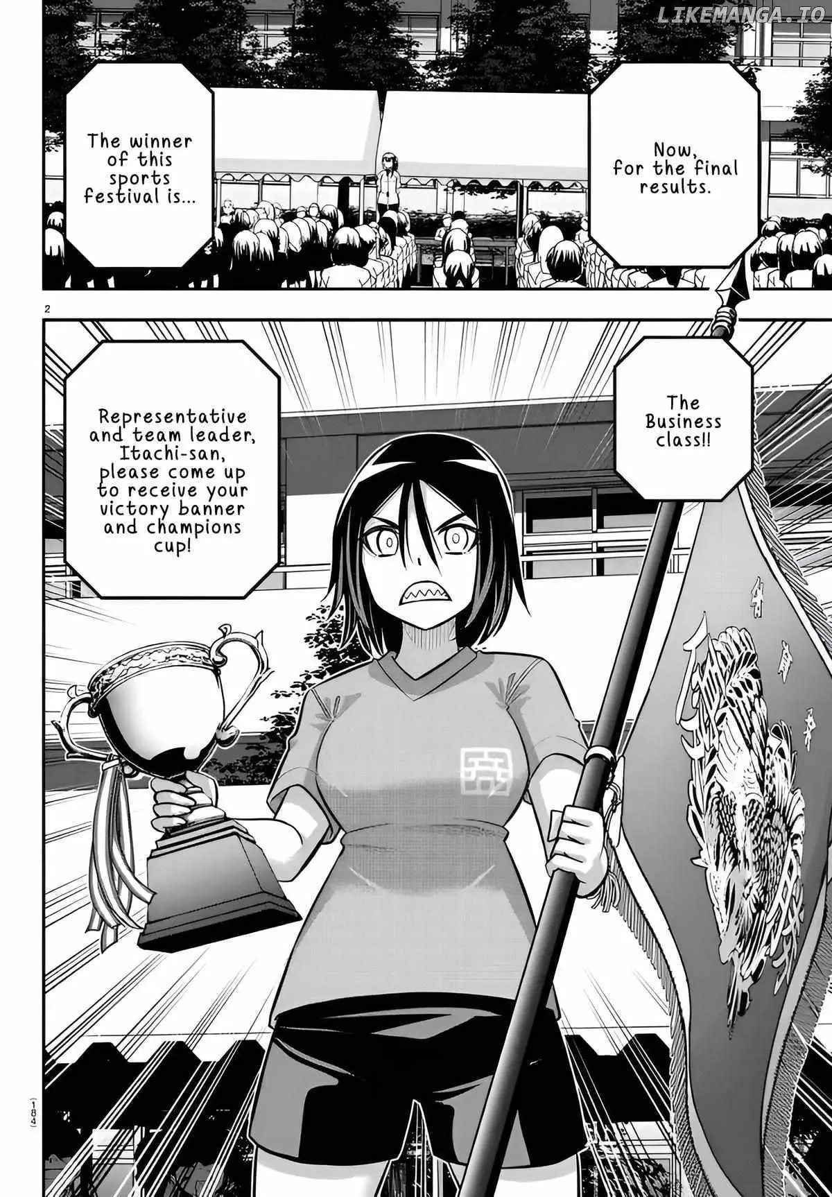 Delinquent High School Girl Kuzuhana-chan Chapter 238 page 2 - 