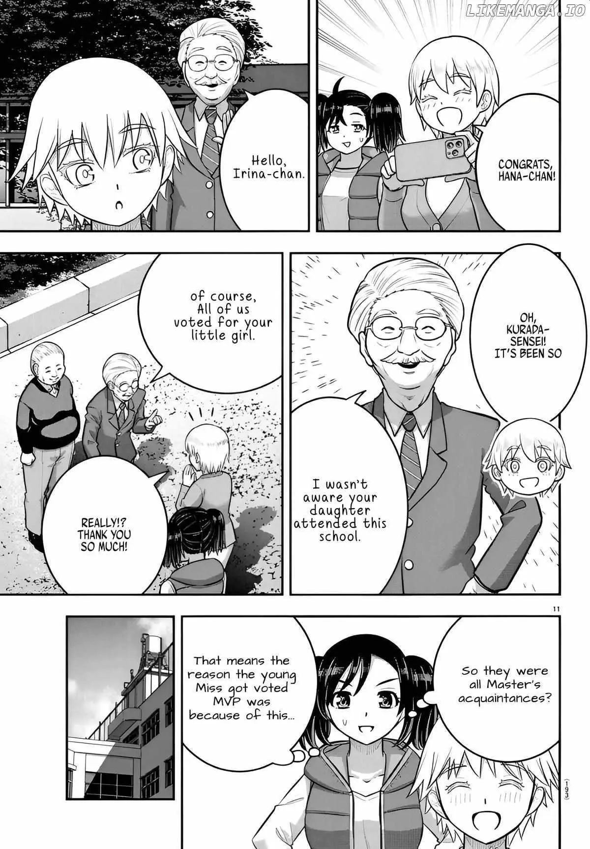 Delinquent High School Girl Kuzuhana-chan Chapter 238 page 11 - 