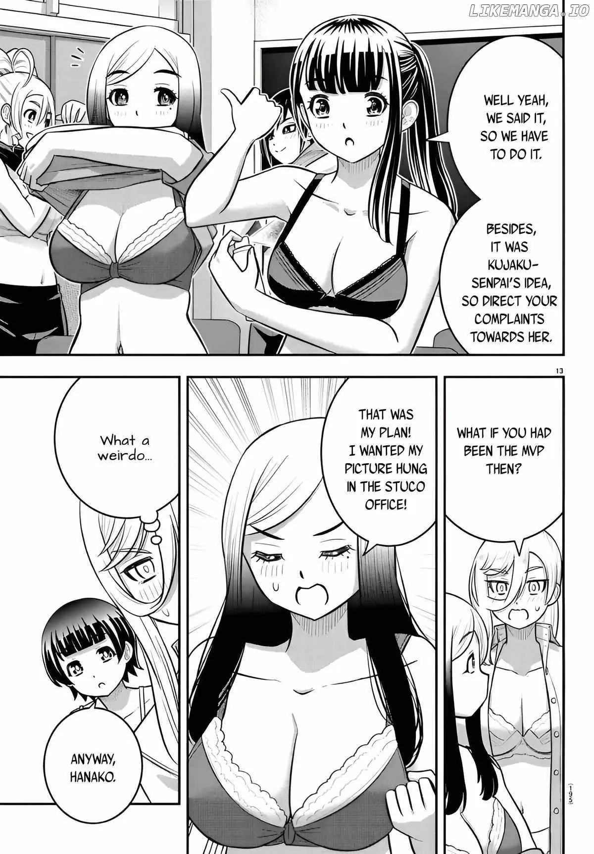 Delinquent High School Girl Kuzuhana-chan Chapter 238 page 13 - 