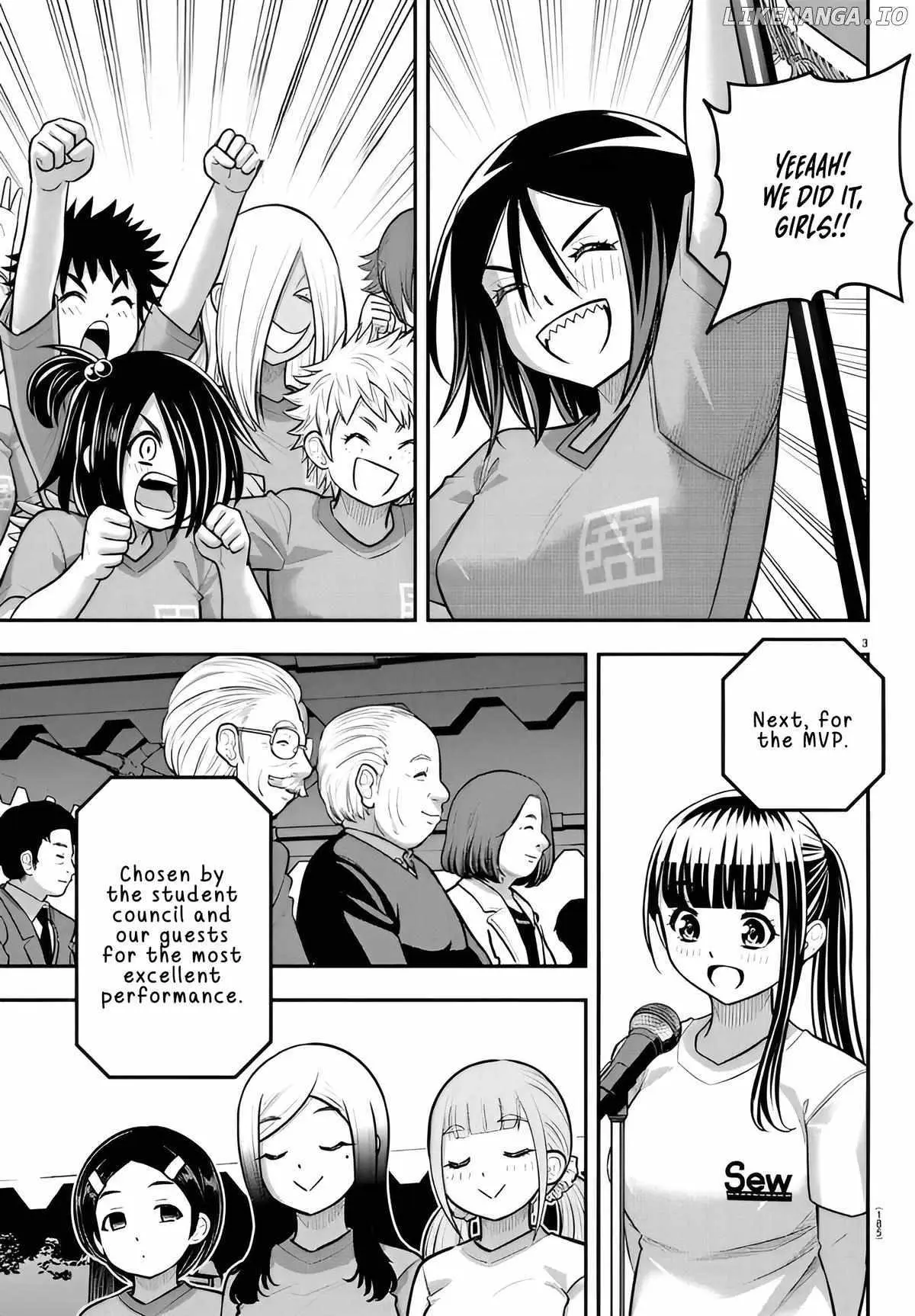 Delinquent High School Girl Kuzuhana-chan Chapter 238 page 3 - 