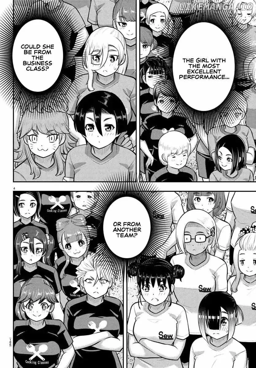 Delinquent High School Girl Kuzuhana-chan Chapter 238 page 4 - 