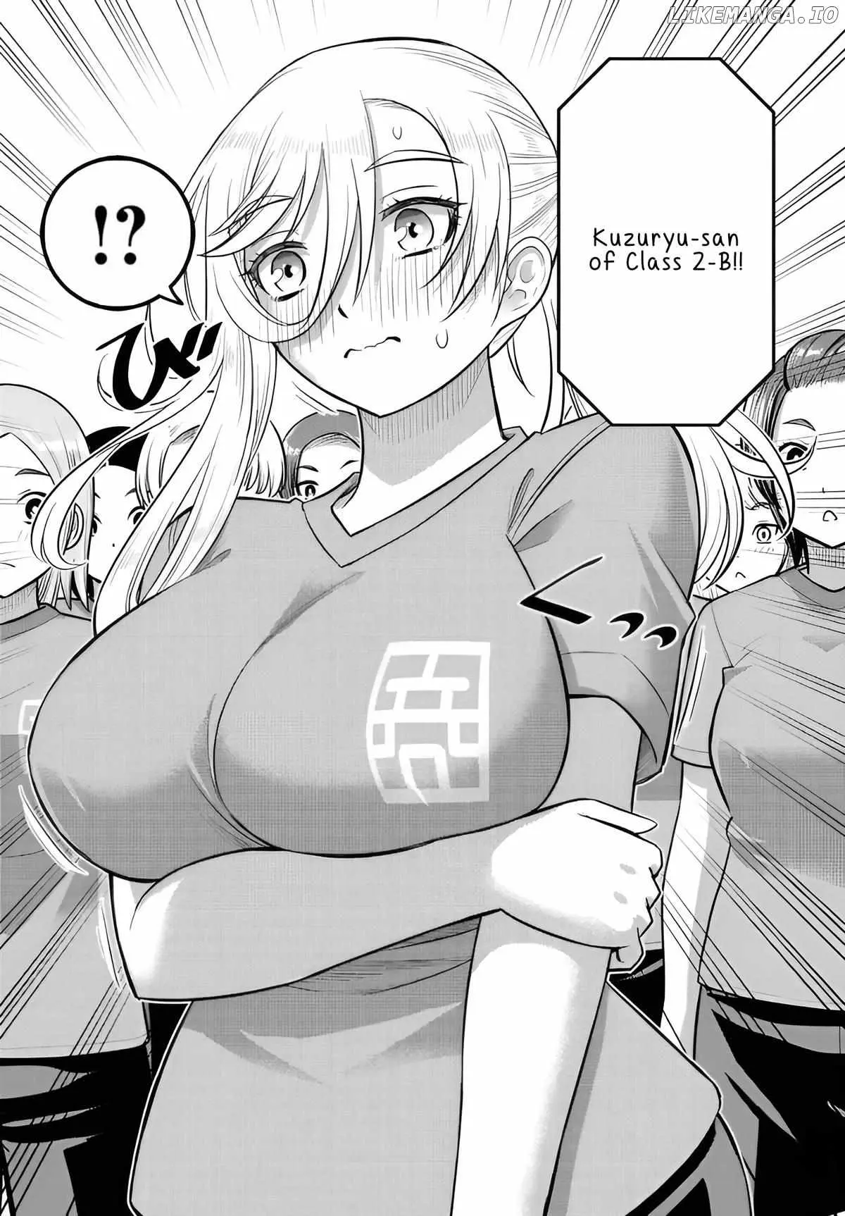 Delinquent High School Girl Kuzuhana-chan Chapter 238 page 6 - 