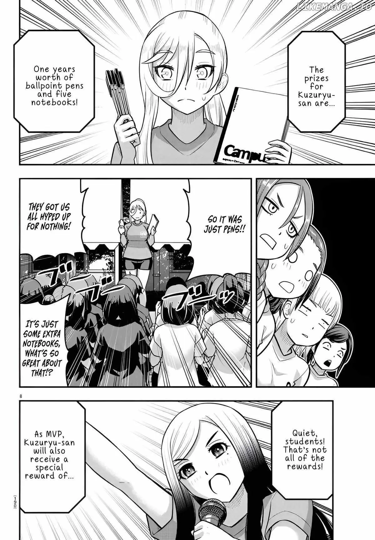Delinquent High School Girl Kuzuhana-chan Chapter 238 page 8 - 