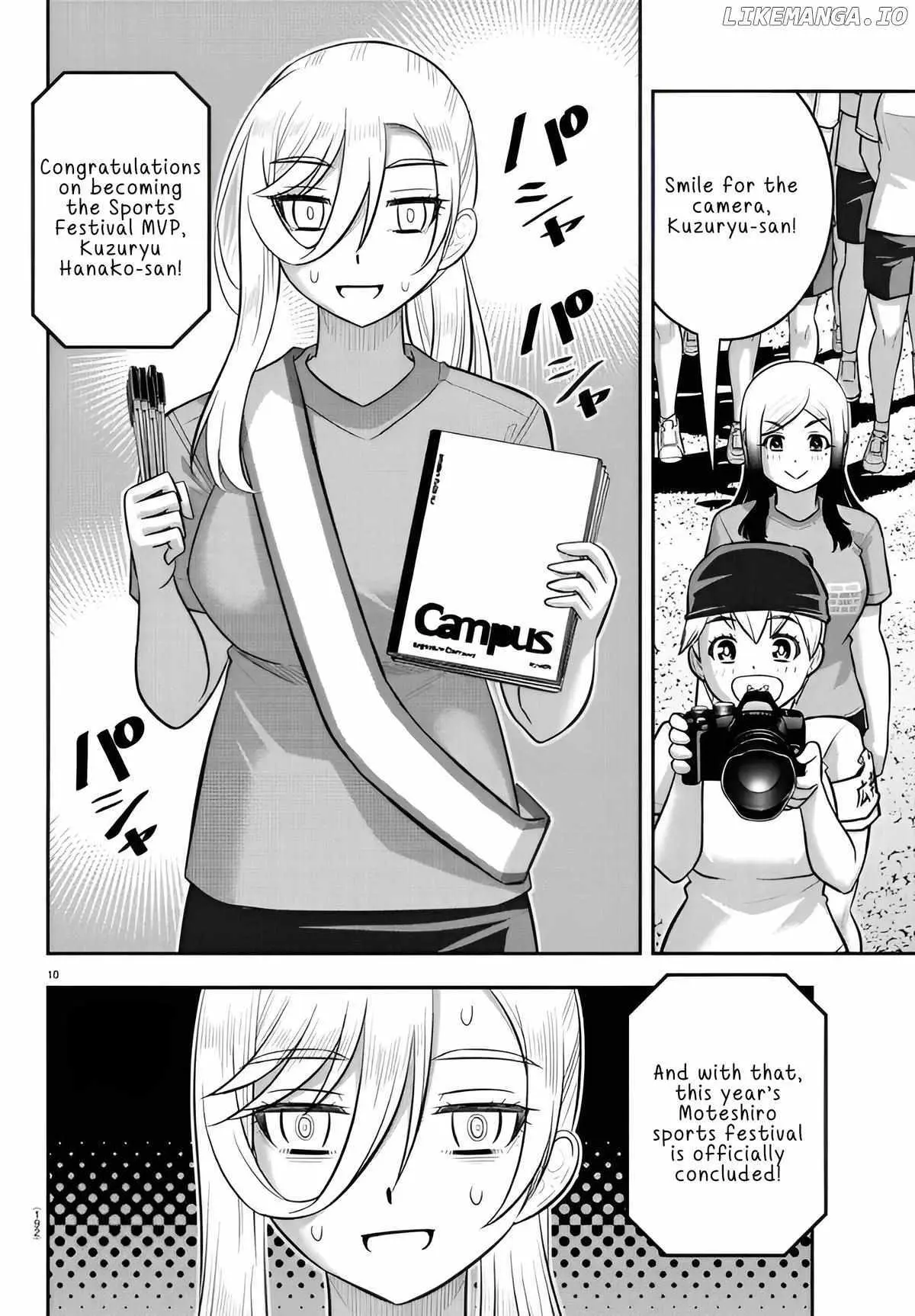 Delinquent High School Girl Kuzuhana-chan Chapter 238 page 10 - 