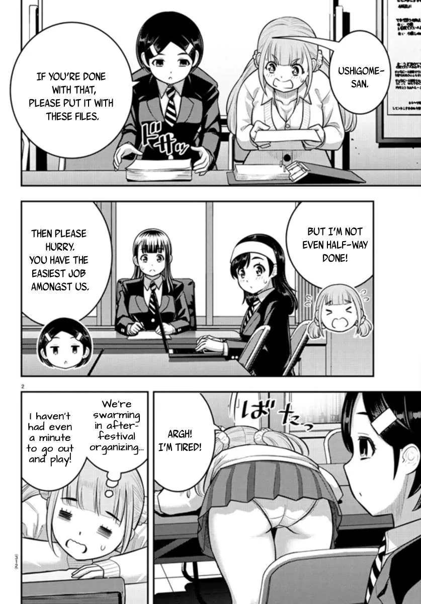 Delinquent High School Girl Kuzuhana-chan Chapter 239 page 2 - 