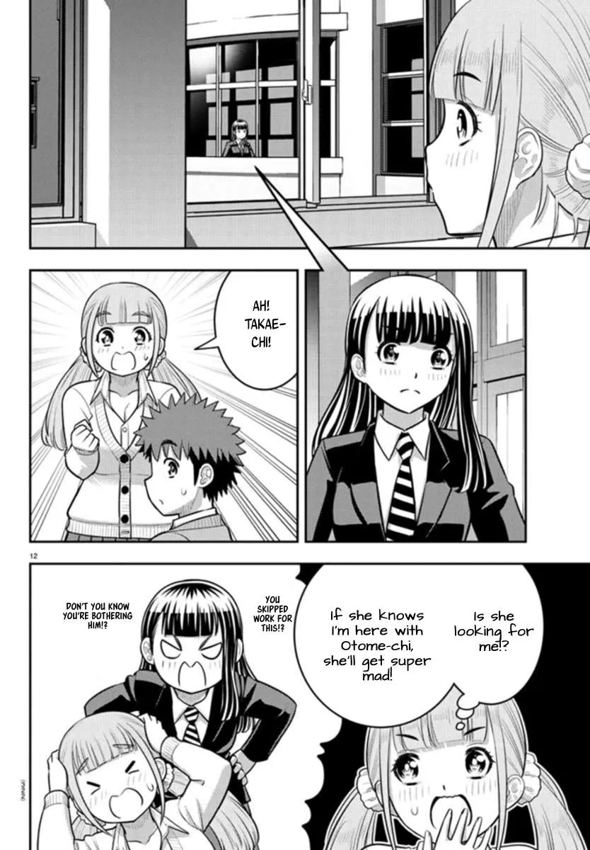 Delinquent High School Girl Kuzuhana-chan Chapter 239 page 12 - 