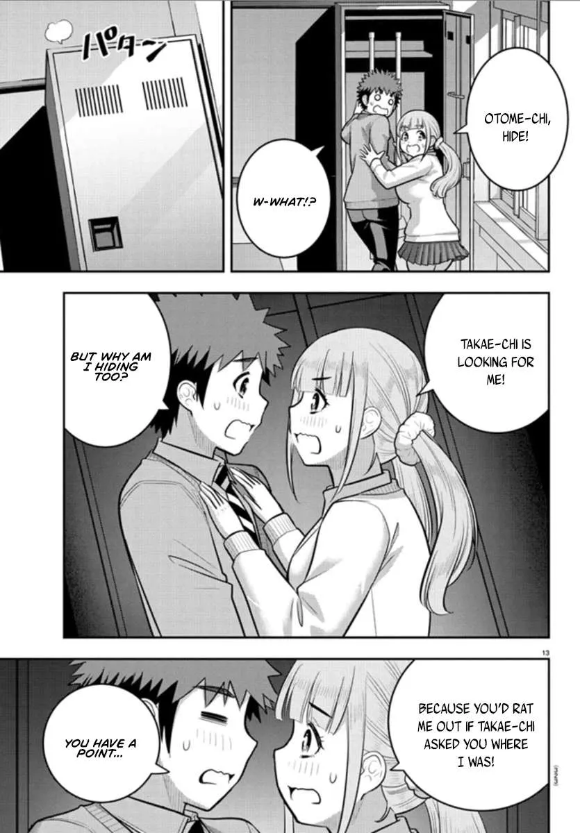 Delinquent High School Girl Kuzuhana-chan Chapter 239 page 13 - 