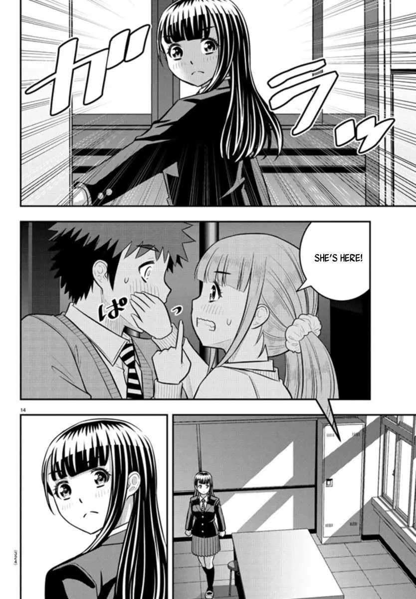 Delinquent High School Girl Kuzuhana-chan Chapter 239 page 14 - 