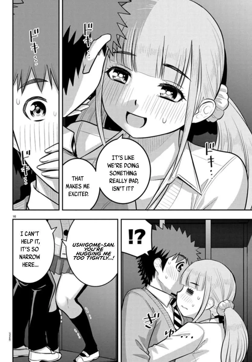 Delinquent High School Girl Kuzuhana-chan Chapter 239 page 16 - 
