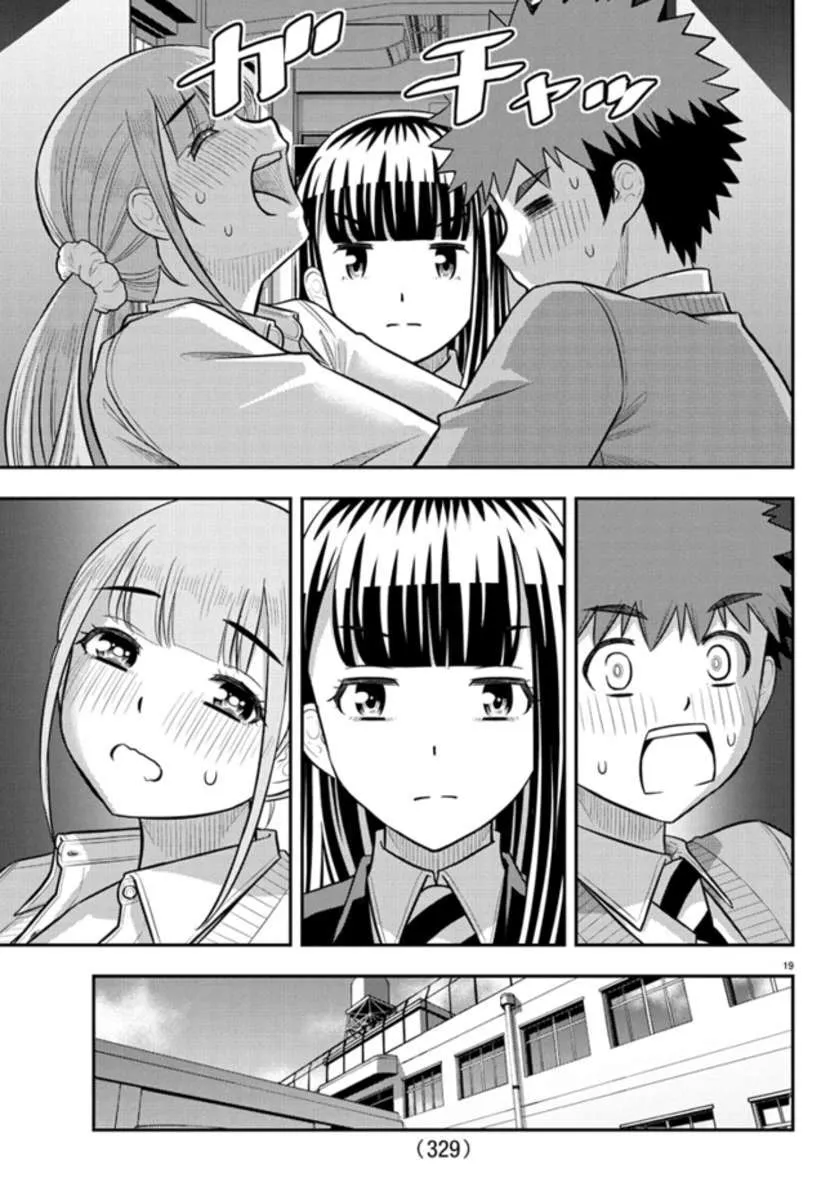 Delinquent High School Girl Kuzuhana-chan Chapter 239 page 19 - 