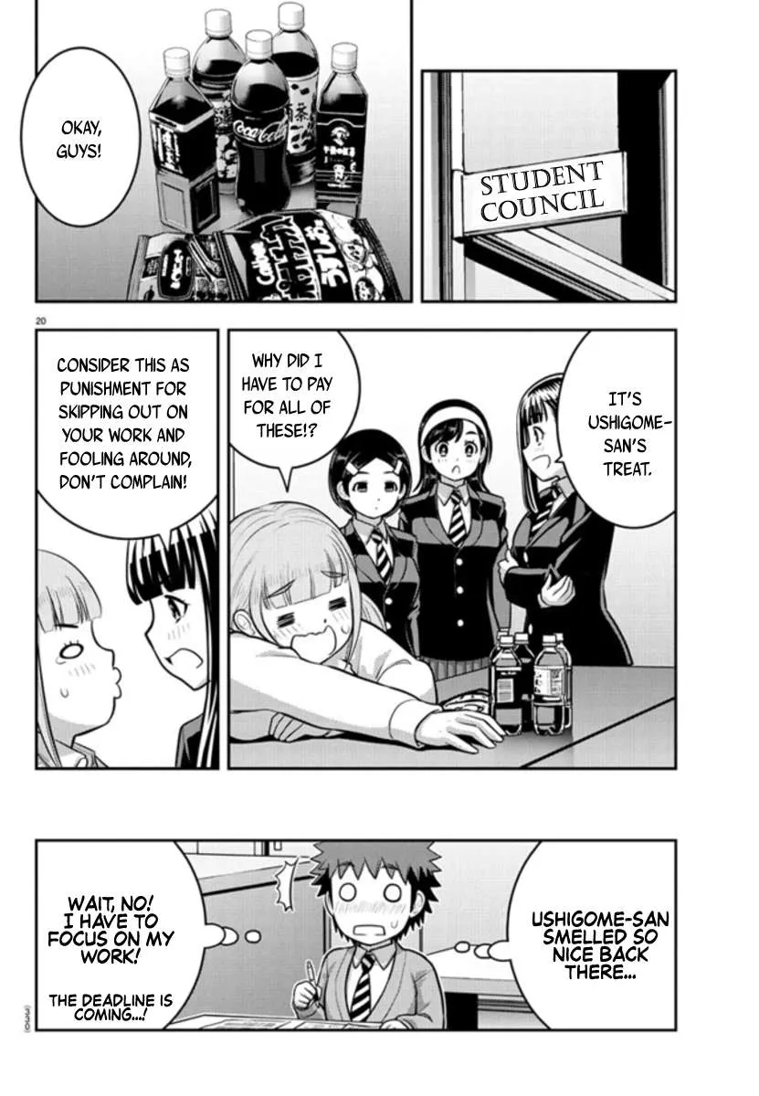 Delinquent High School Girl Kuzuhana-chan Chapter 239 page 20 - 