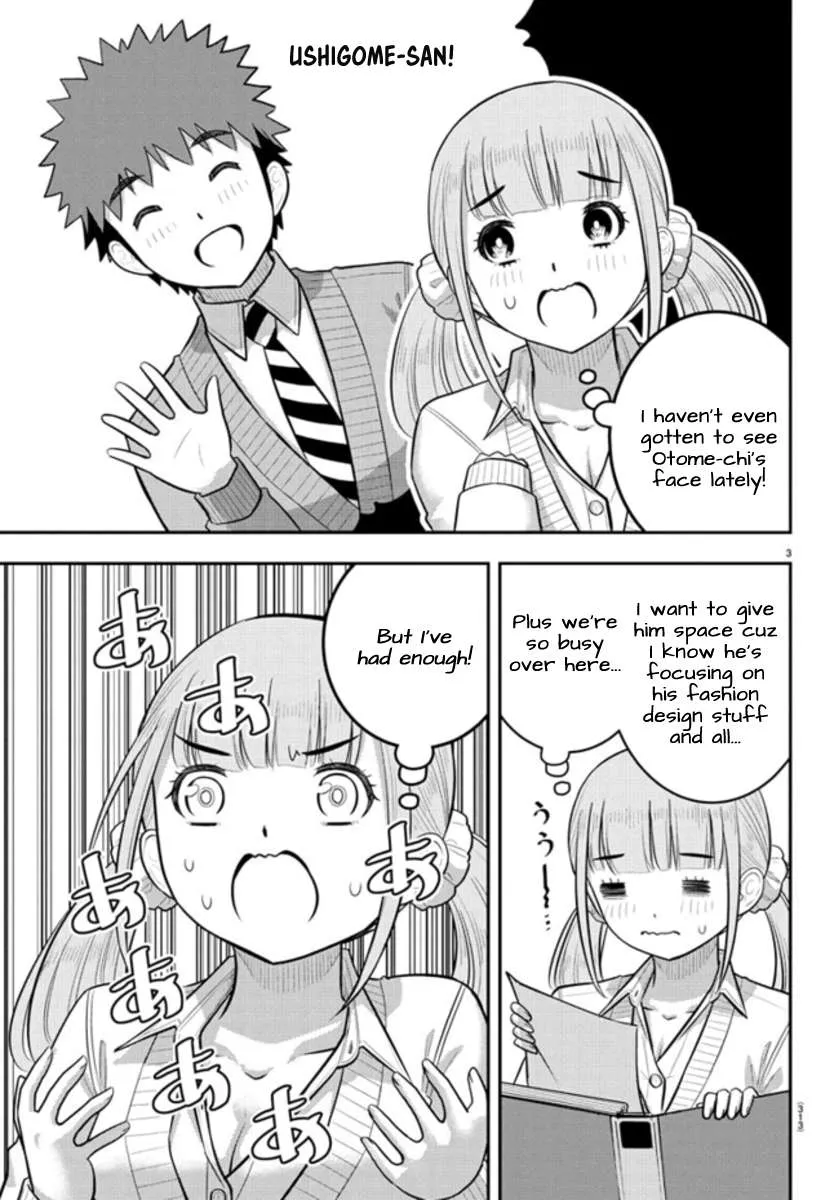 Delinquent High School Girl Kuzuhana-chan Chapter 239 page 3 - 