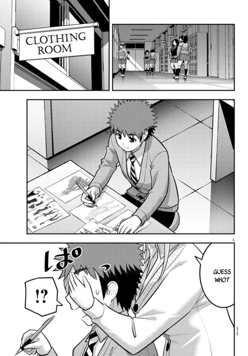 Delinquent High School Girl Kuzuhana-chan Chapter 239 page 5 - 