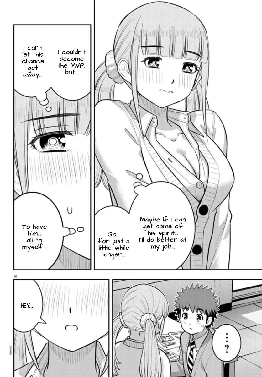 Delinquent High School Girl Kuzuhana-chan Chapter 239 page 10 - 