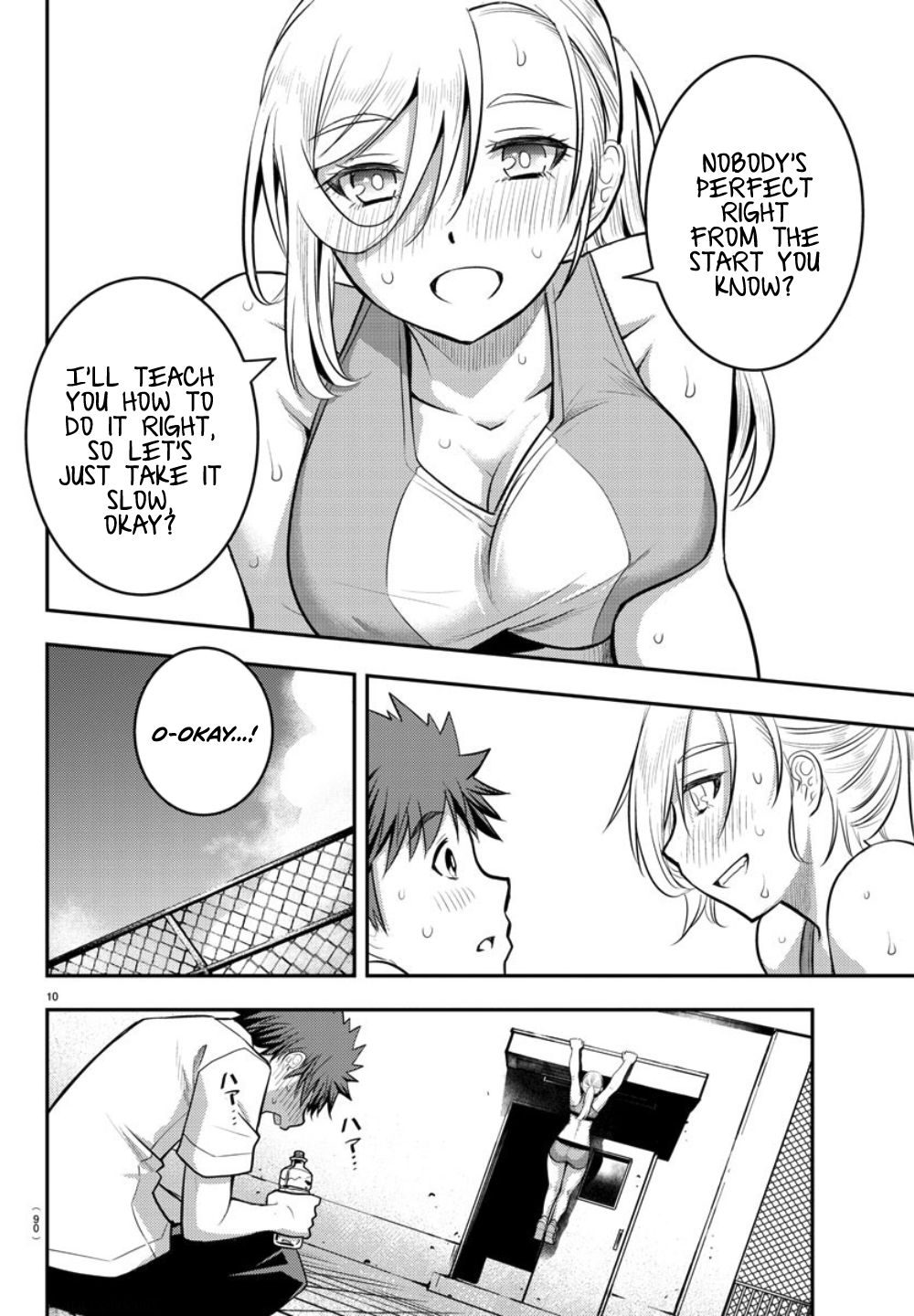 Delinquent High School Girl Kuzuhana-chan Chapter 24 page 11 - 