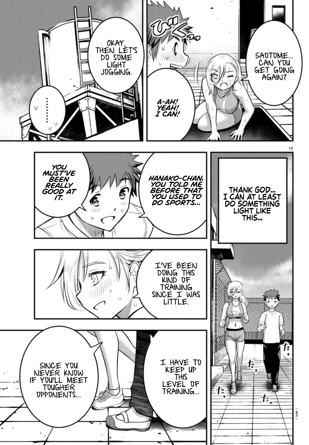 Delinquent High School Girl Kuzuhana-chan Chapter 24 page 14 - 