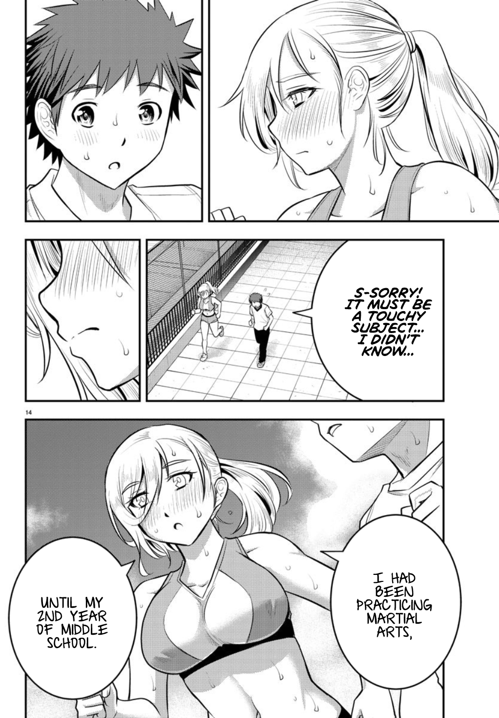 Delinquent High School Girl Kuzuhana-chan Chapter 24 page 15 - 