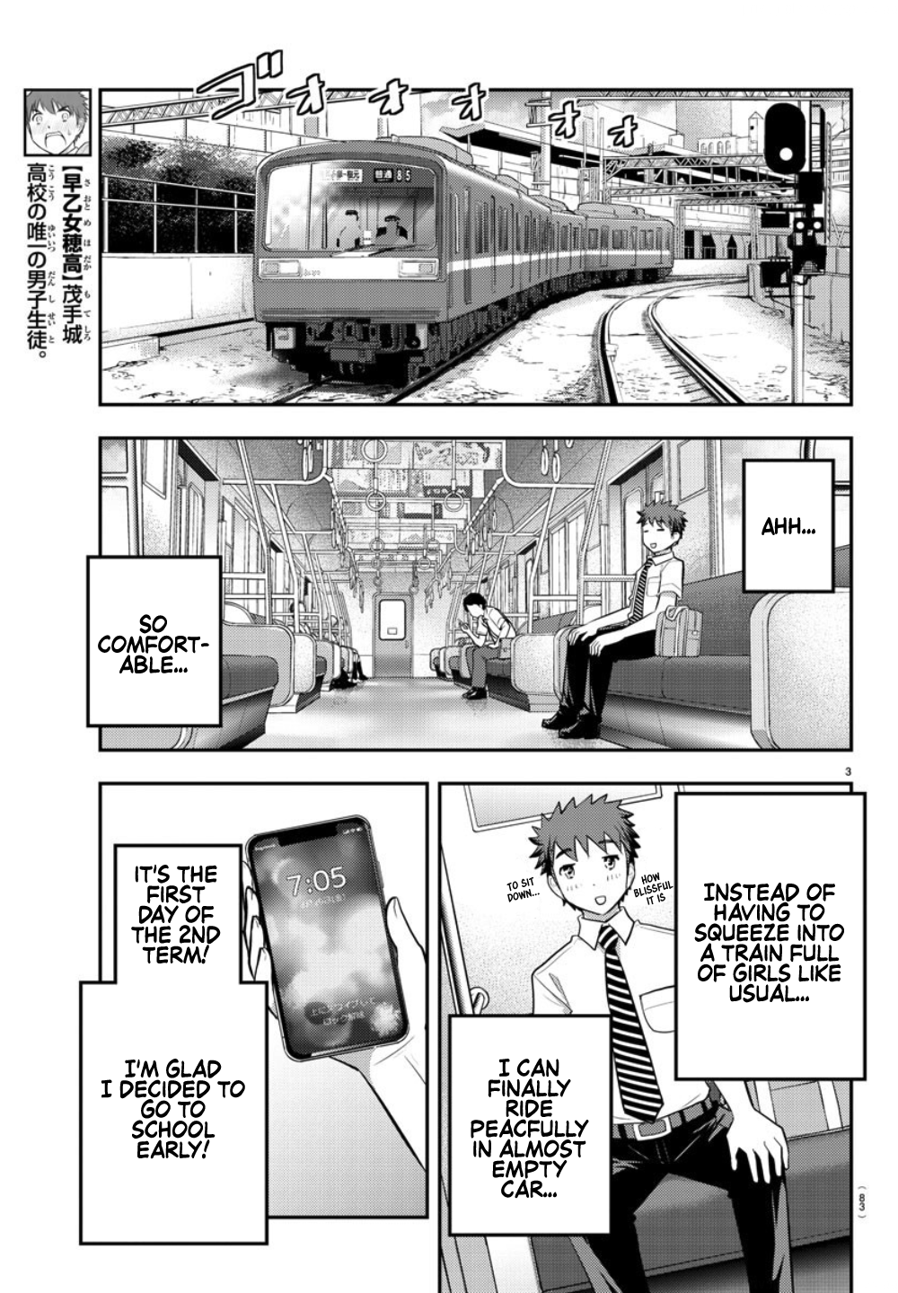 Delinquent High School Girl Kuzuhana-chan Chapter 24 page 4 - 