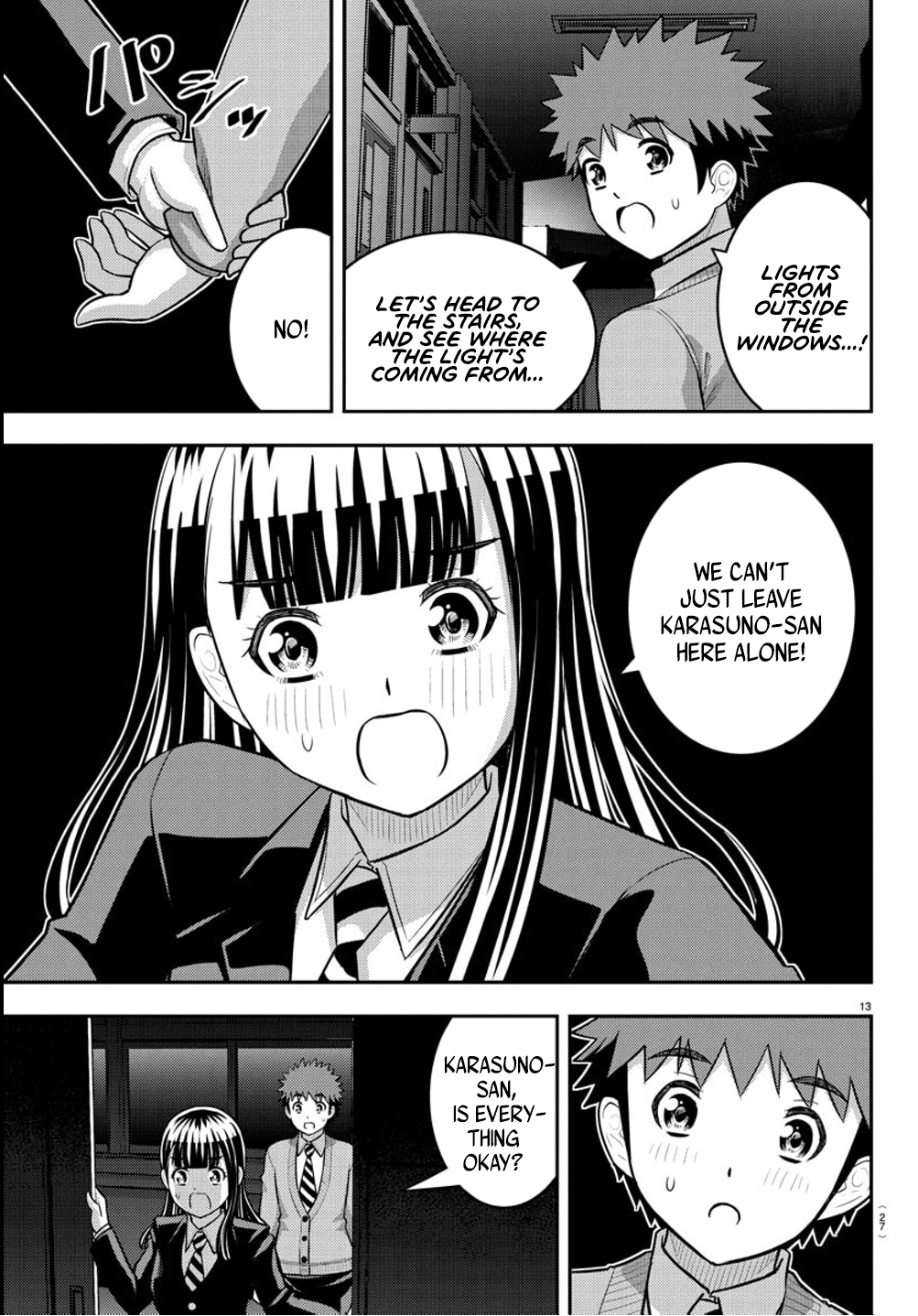 Delinquent High School Girl Kuzuhana-chan Chapter 240 page 14 - 