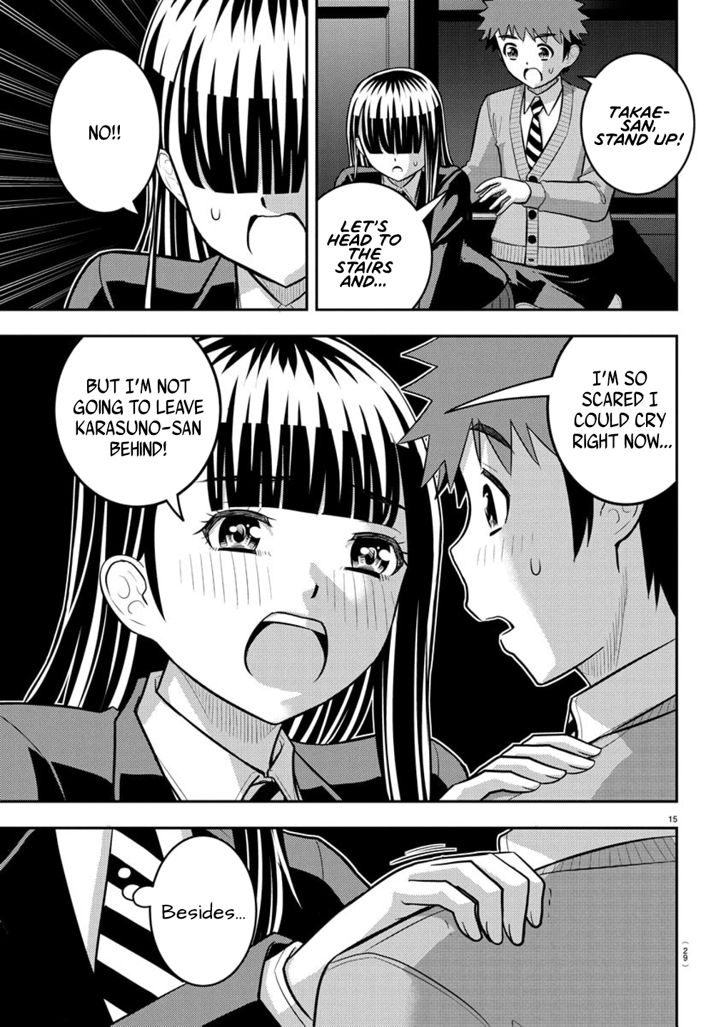 Delinquent High School Girl Kuzuhana-chan Chapter 240 page 16 - 