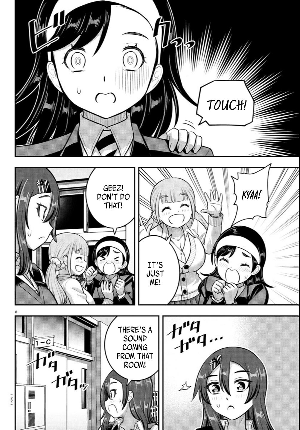 Delinquent High School Girl Kuzuhana-chan Chapter 240 page 9 - 