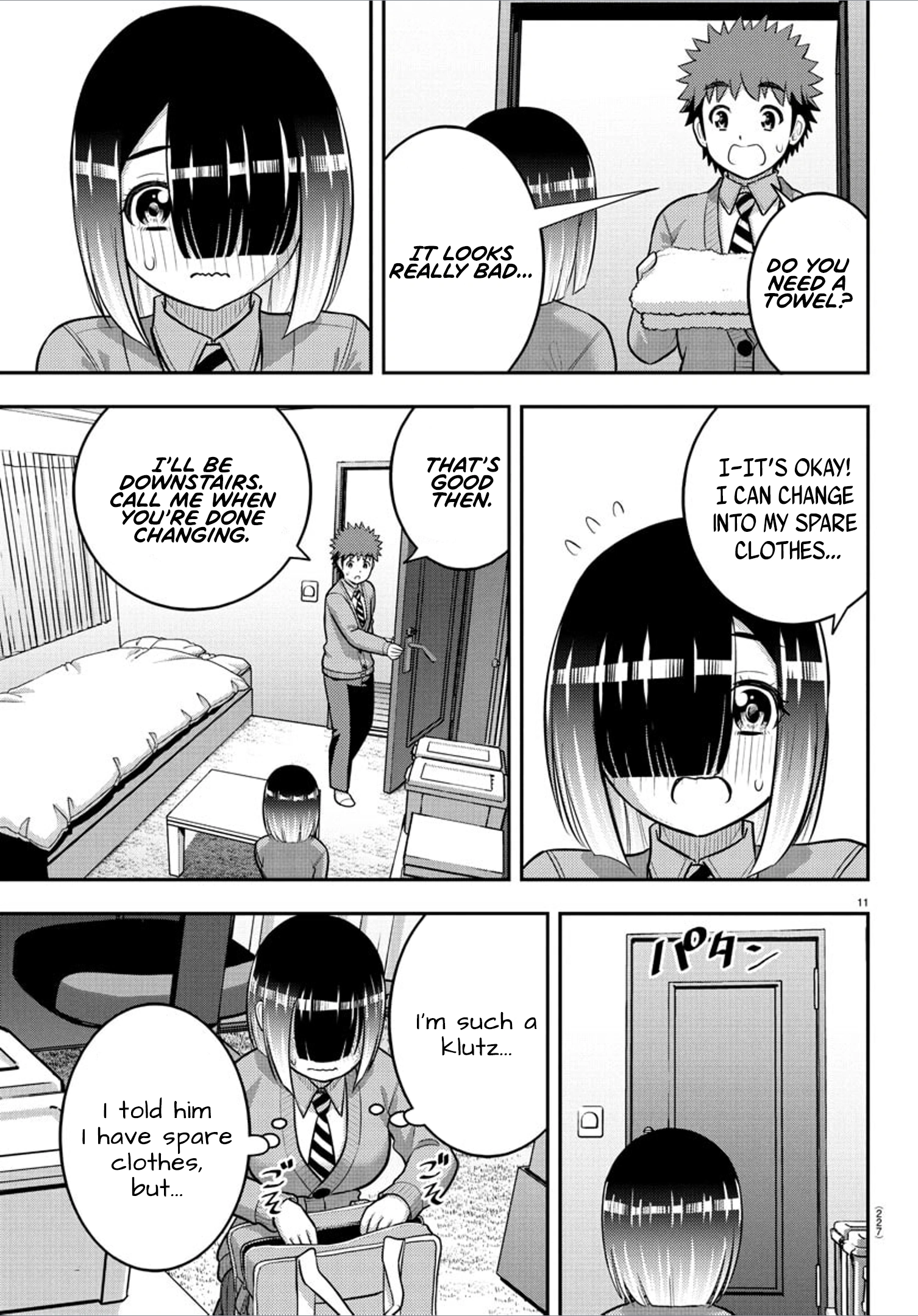 Delinquent High School Girl Kuzuhana-chan Chapter 241 page 11 - 